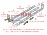 Bát liên kết tường xây và cấu kiện bê tông - hình 3